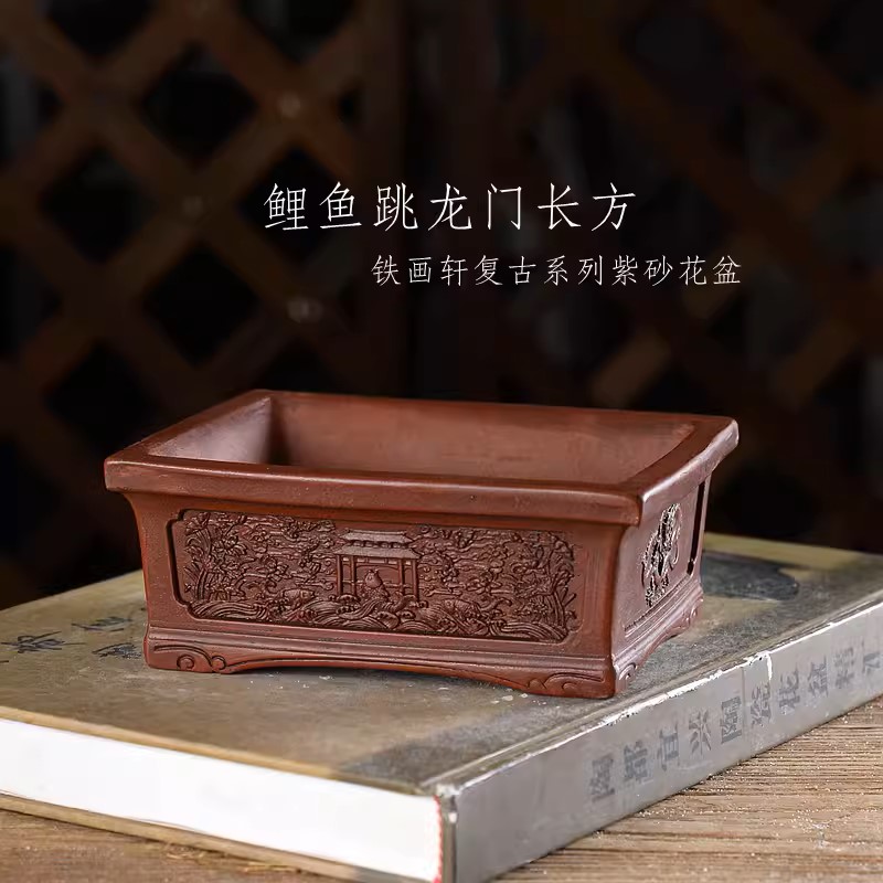 Mor kum oyma dikdörtgen Bonsai - Bonsai Garden With Sand incelemesi ve fiyatı
